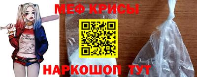 ALPHA-PVP Лесосибирск