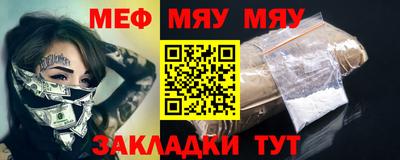 скорость Ликино-Дулёво