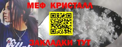 скорость Ликино-Дулёво