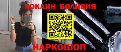 экстази Кумертау