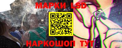ALPHA-PVP Лесосибирск
