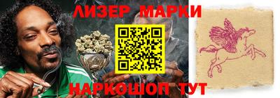 MDMA Ливны
