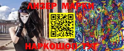 MDMA Ливны