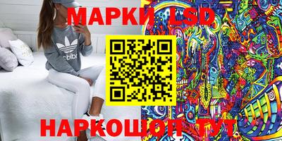 MDMA Ливны
