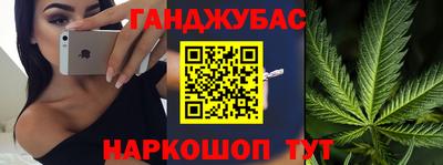 скорость Ликино-Дулёво