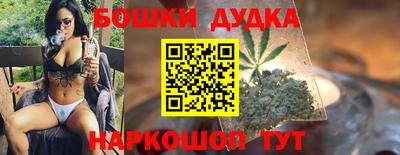 скорость Ликино-Дулёво