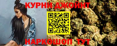 MDMA Ливны