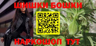 скорость Ликино-Дулёво