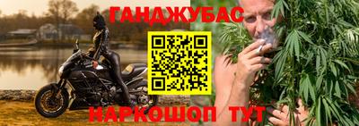 скорость Ликино-Дулёво