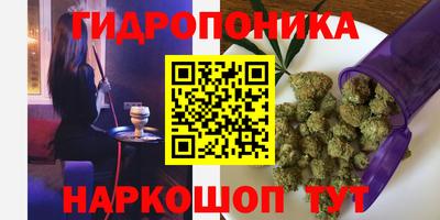 ALPHA-PVP Лесосибирск