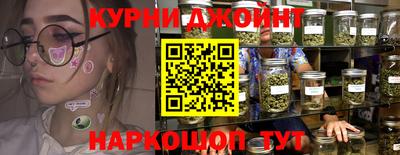 MDMA Ливны