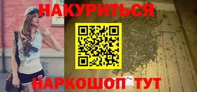 ALPHA-PVP Лесосибирск