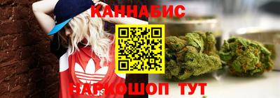 скорость Ликино-Дулёво