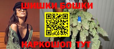 ALPHA-PVP Лесосибирск