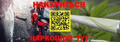 MDMA Ливны