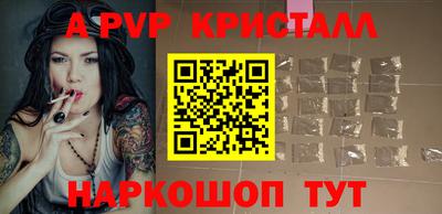 MDMA Ливны