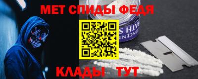 скорость Ликино-Дулёво