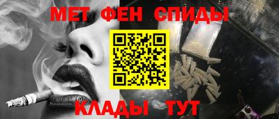 MDMA Ливны