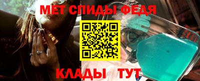 скорость Ликино-Дулёво