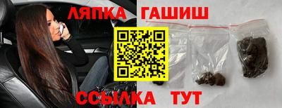 MDMA Ливны