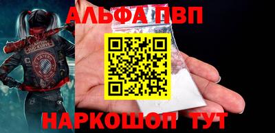 MDMA Ливны