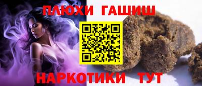 ALPHA-PVP Лесосибирск