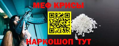 ALPHA-PVP Лесосибирск