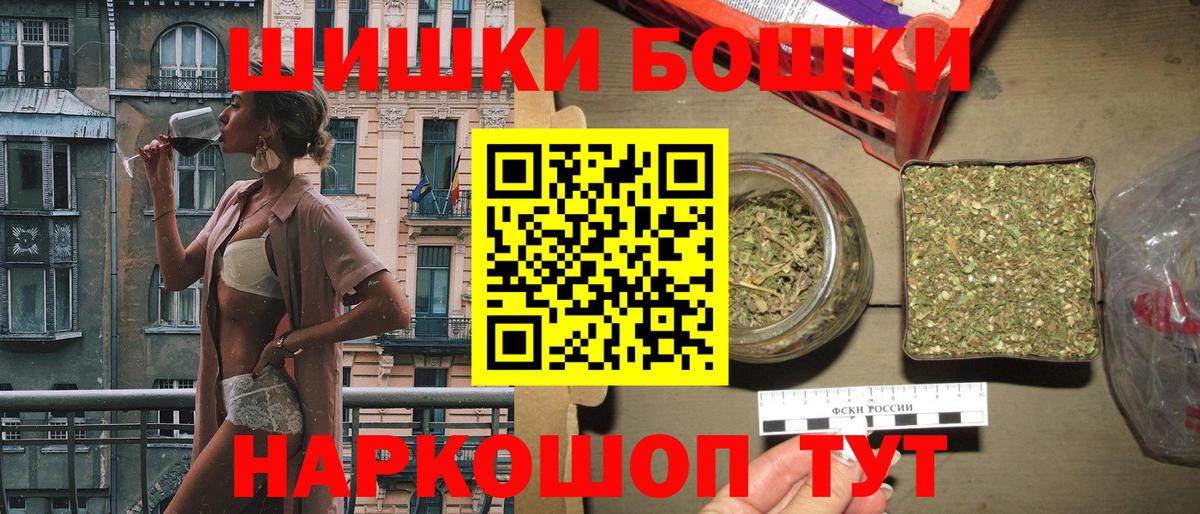 Канабис MAZAR Свободный